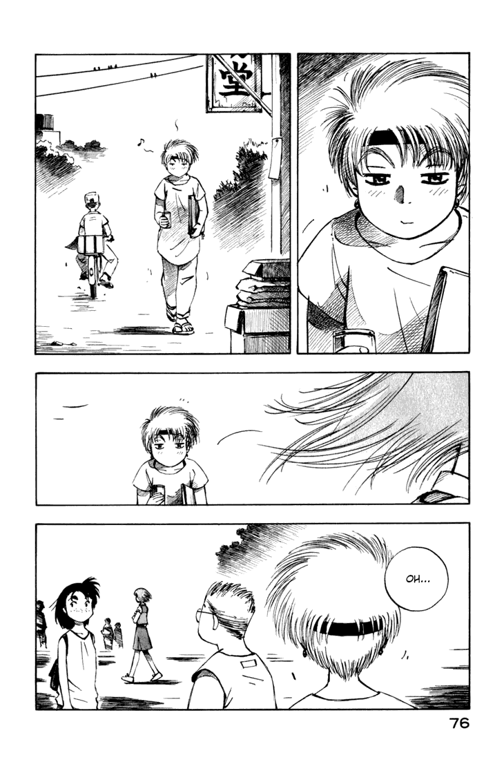 img Yokohama Kaidashi Kikou 4